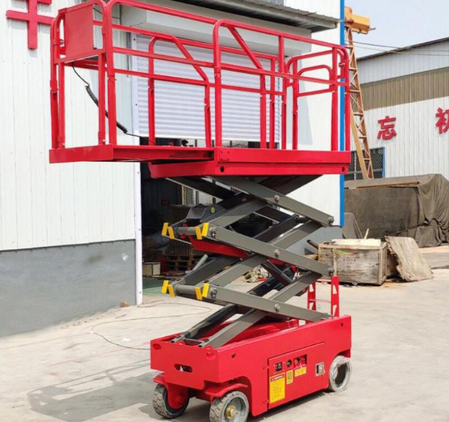 呼兰移动剪叉式升降机